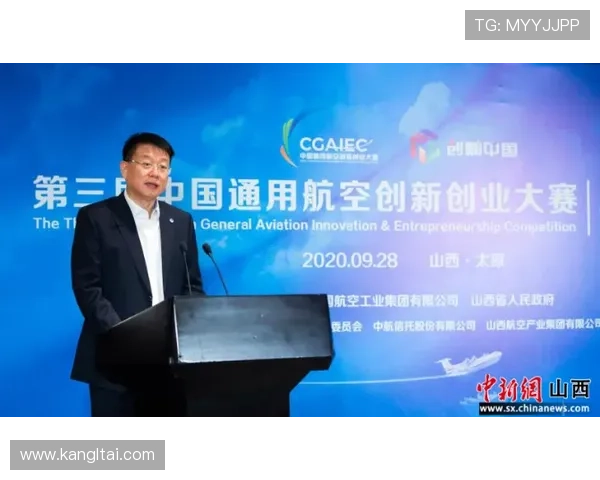 山西崇德荣海澄清与翔宇无合作关系 山西崇德荣海澄清与翔宇无合作关系