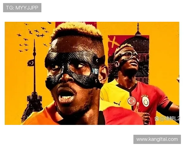 尤文追奥斯梅恩土超豪门回应