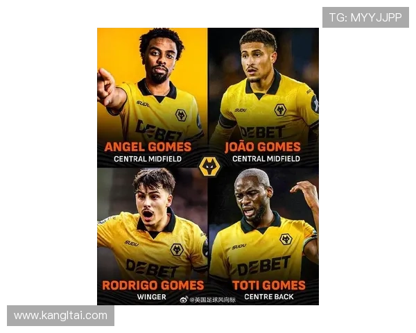 安赫尔戈麦斯最新表态提升狼队留队信心 安赫尔戈麦斯最新表态提升狼队留队信心